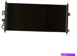 RfT[ APDTY 4980 ACGARRfT[AZu APDTY 4980 AC Air Conditioning Condenser Assembly