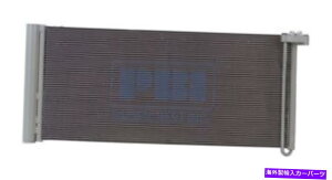 RfT[ 30069A/CRfT[10-16|VFpi12-16V[o[ƃhC[tnCubh A/C Condenser For 30069 10-16 Porsche Panamera 12-16 Hybrid With Receiver&Dryer