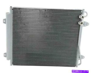 RfT[ 2012N2013ÑHNX[QCCNXNissensA/CRfT[ Nissens A/C Condenser for 2012-2013 Volkswagen CC Lux
