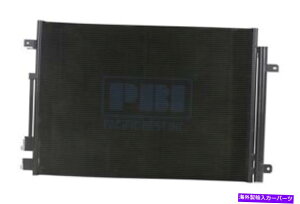 �R���f���T�[ 30036�pA/C�R���f���T�[17-19 Chrysler Pacifica/Pacifica Hyb W/Receiver��Dryer A/C Condenser For 30036 17-19 Chrysler Pacifica/Pacifica HYB w/ Receiver & Dryer�y���s�A���i�z