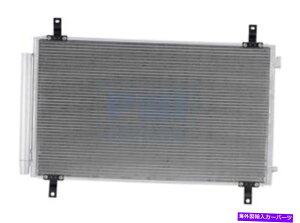 �R���f���T�[ 4277�pA/C�R���f���T�[14-18 Acura MDX W/Receiver��Dryer PC4277 A/C Condenser For 4277 14-18 Acura MDX w/Receiver & Dryer PC4277�y���s�A���i�z