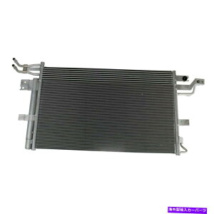 RfT[ tH[hx@C^[Zv^[[eBeB13-19 A/CRfT[ƃV[o[hC[ For Ford Police Interceptor Utility 13-19 A/C Condenser and Receiver Drier