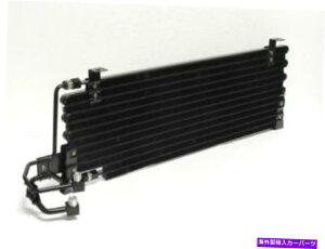 �R���f���T�[ UAC 18FF87G A/C�R���f���T�[��1987-1996 Jeep Cherokee Condenser Serpentine�ɓK�����܂� UAC 18FF87G A/C Condenser Fits 1987-1996 Jeep Cherokee Condenser Serpentine�y���s�A���i�z