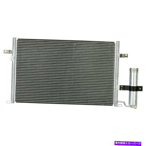 �R���f���T�[ �V�{���[�̂��ׂẴA���~�j�E���R���f���T�[04-10 OPTRA SUZUKI 04-08 FORENZA 05-08 RENO All Aluminum Condenser For Chevrolet 04-10 Optra Suzuki 04-08 Forenza 05-08 Reno�y���s�A���i�z