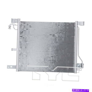 RfT[ A/CRfT[TYC 3968tBbg11-17YW[N1.6L-L4 A/C Condenser TYC 3968 fits 11-17 Nissan Juke 1.6L-L4