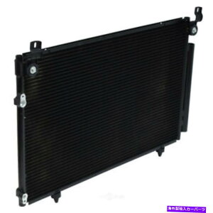 RfT[ A/CRfT[x[XAKXAENGR[hF3MZFEUACtBbg2001g^nC_[ A/C Condenser-Base, GAS, Eng Code: 3MZFE UAC fits 2001 Toyota Highlander