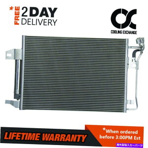 �R���f���T�[ 3773 Mazda 6 2009 2010 2011 2.5 L4 3.7 V6�̂��߂�Besuto Consenser 3773 BESUTO Condenser for Mazda 6 2009 2010 2011 2.5 L4 3.7 V6