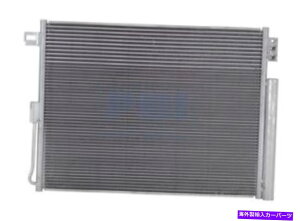 �R���f���T�[ 3893 Jeep G. Cherokee Durango W/T.O.C��A/C�R���f���T�[�B w/rec�B ���h���C���[PC3893 A/C Condenser For 3893 Jeep G. Cherokee Durango w/T.O.C. w/Rec. & Dryer PC3893�y���s�A���i�z