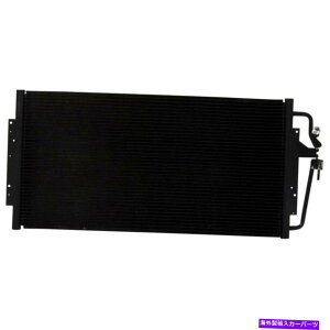 RfT[ x`[VGbg^igXX|[ĉ߂ׂ̂ẴA~jERfT[13.4L All Aluminum Condenser 1 Row For Venture Silhouette Montana Trans Sport 3.4L