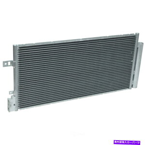 RfT[ A/CRfT[LTAVINFBAKXAENGR[hFluvA^[{UACtBbg12-14\jbN1.4L-L4 A/C Condenser-LT, VIN: B, GAS, Eng Code: LUV, Turbo UAC fits 12-14 Sonic 1.4L-L4