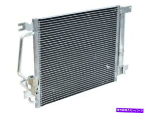 �R���f���T�[ UAC 38BZ95C A/C�R���f���T�[�t�B�b�g2007-2010 Saturn Sky Condenser Parallel Flow UAC 38BZ95C A/C Condenser Fits 2007-2010 Saturn Sky Condenser Parallel Flow�y���s�A���i�z