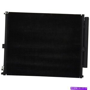 �R���f���T�[ 2003�N����2009�N�̂��ׂẴA���~�j�E���R���f���T�[1�񃌃N�T�XGX470 2003-2009�g���^4runner All Aluminum Condenser 1 Row For 2003-2009 Lexus GX470 2003-2009 Toyota 4Runner