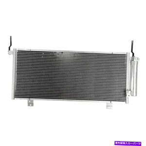 �R���f���T�[ Mitsubishi Eclipse 2006-2012 OSC�M�`�B���iA/C�R���f���T�[�̏ꍇ For Mitsubishi Eclipse 2006-2012 OSC Heat Transfer Products A/C Condenser�y���s�A���i�z