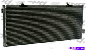 RfT[ A/CRfT[O[o4981C A/C Condenser Global 4981C