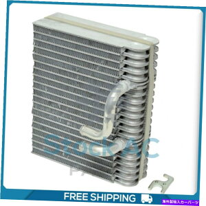 �R���f���T�[ �t�H���N�X���[�Q���S���t�V�e�B�̃G�o�|���[�^�[�R�AQU A/C Evaporator Core for Volkswagen Golf City QU