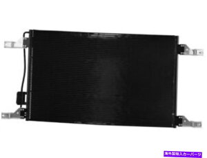 RfT[ DIY\[VA/CRfT[FreightLiner FL50 1995-1999 44KKSDɓK܂ DIY Solutions A/C Condenser fits Freightliner FL50 1995-1999 44KKSD