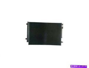 �R���f���T�[ �A�N�V�����N���b�V��A/C�R���f���T�[��Chrysler Pacifica 2017-2020 37GBFW�ɓK�����܂� Action Crash A/C Condenser fits Chrysler Pacifica 2017-2020 37GBFW�y���s�A���i�z