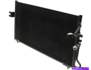 RfT[ UACRfT[sa/cRfT[͐1999-2002 59xmfgɓK܂ UAC Condenser Parallel Flow A/C Condenser fits Mercury Villager 1999-2002 59XMFG