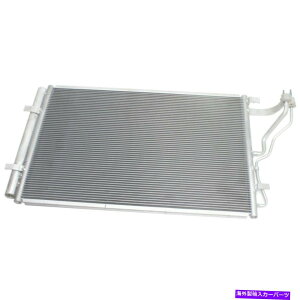 �R���f���T�[ �q�����_�C�E�G�����g���E�L�A�E�t�H���e�E�N�[�yGT HY3030162 976063x601��A/C AC�R���f���T�[ A/C AC Condenser for Hyundai Elantra Kia Forte Coupe GT HY3030162 976063X601�y���s�A���i�z