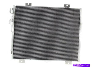 �R���f���T�[ �v���~�A��A C�R���f���T�[OSC��p���i3666�i12,000�}�C���̕ۏ؁j Premium A C Condenser OSC Cooling Products 3666 (12,000 Mile Warranty)�y���s�A���i�z