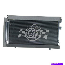 コンデンサー Subaru Forester 2014 CSF A/Cコンデンサーの場合 For Subaru Forester 2014 CSF A/C Condenser