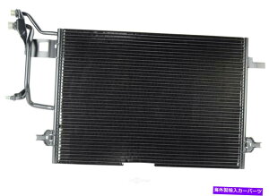 RfT[ v~AA CRfT[OSCpi4923i12,000}C̕ۏ؁j Premium A C Condenser OSC Cooling Products 4923 (12,000 Mile Warranty)