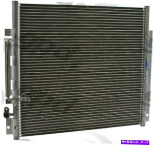 RfT[ A/CRfT[O[o3014C A/C Condenser Global 3014C