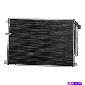�R���f���T�[ Cadillac CTS 2008-2013 K-Metal A/C�R���f���T�[�̏ꍇ For Cadillac CTS 2008-2013 K-Metal A/C Condenser