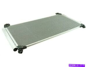 RfT[ A/CRfT[ƃV[o[hC[AZuSierra 2500 HD 2015-2019 26xndtɓK܂ A/C Condenser and Receiver Drier Assembly fits Sierra 2500 HD 2015-2019 26XNDT