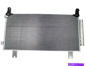 RfT[ A/CRfT[ƃV[o[hC[AZug^ZRCA2010-2011 72wmyzɓK A/C Condenser and Receiver Drier Assembly fits Toyota Sequoia 2010-2011 72WMYZ