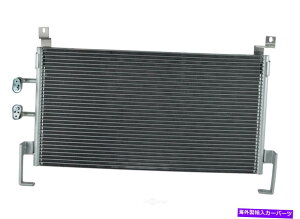 �R���f���T�[ �v���~�A��A C�R���f���T�[OSC��p���i4969�i12,000�}�C���̕ۏ؁j Premium A C Condenser OSC Cooling Products 4969 (12,000 Mile Warranty)�y���s�A���i�z