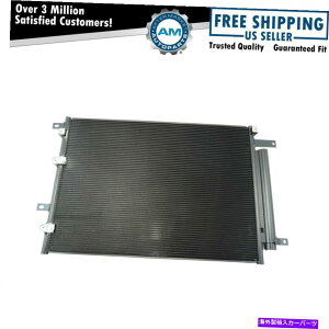 コンデンサー AC A/CエアコンコンデンサーとChrysler 200 Newのレシーバードライヤー AC A/C Air Conditioning Condenser with Receiver Drier for Chrysler 200 New