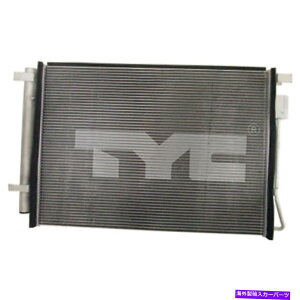 �R���f���T�[ 18-20 Kia Rio/Rio-5 W/Receiver��Dryer�iPFC�j��AC�R���f���T�[ AC Condenser for 18-20 Kia Rio/Rio-5 w/Receiver & Dryer (PFC)�y���s�A���i�z
