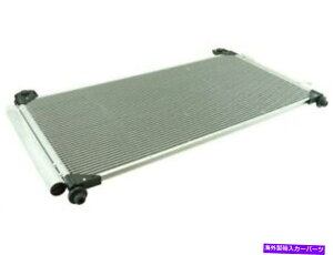 RfT[ A/CRfT[ƃV[o[hC[AZu̓Vo[h3500 HD 28VJCYɓK܂ A/C Condenser and Receiver Drier Assembly fits Silverado 3500 HD 28VJCY