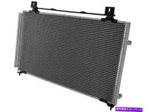 RfT[ A/CRfT[ƃV[o[hC[AZuɓKz_IfbZC1999-2004 18QXRB A/C Condenser and Receiver Drier Assembly fits Honda Odyssey 1999-2004 18QXRB