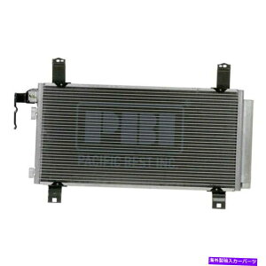 �R���f���T�[ �}�c�_6 2006-2007�p�V�t�B�b�N�x�X�gPC3793KP A/C�R���f���T�[ For Mazda 6 2006-2007 Pacific Best PC3793KP A/C Condenser