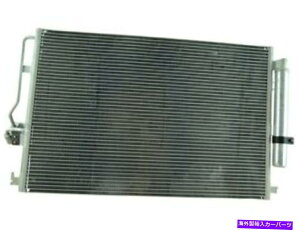 RfT[ A/CRfT[ƃV[o[hC[AZuSprinter 3500 2007-2009 25GFGCɓK܂ A/C Condenser and Receiver Drier Assembly fits Sprinter 3500 2007-2009 25GFGC