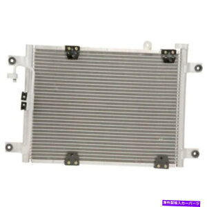 �R���f���T�[ �X�Y�L�O�����h���B�^��1999 2000 A/C AC�G�A�R���R���f���T�[CSW For Suzuki Grand Vitara 1999 2000 A/C AC Air Conditioning Condenser CSW�y���s�A���i�z