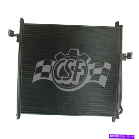 コンデンサー フォードレンジャー1998-2009 CSF 10889 A/Cコンデンサー For Ford Ranger 1998-2009 CSF 10889 A/C Condenser