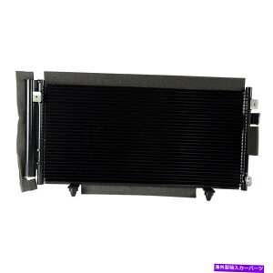 コンデンサー スバルWRX STI 2013-2019 OSC熱伝達製品3689 A/Cコンデンサー For Subaru WRX STI 2013-2019 OSC Heat Transfer Products 3689 A/C Condenser
