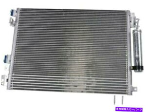 コンデンサー A/Cコンデンサーとレシーバードライヤーアセンブリは充電器88JMTMに適合します A/C Condenser and Receiver Drier Assembly fits Charger 88JMTM