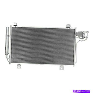 �R���f���T�[ Mazda 6 2014-2020 APDI A/C�R���f���T�[�̏ꍇ For Mazda 6 2014-2020 APDI A/C Condenser