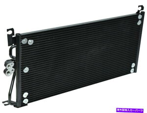 RfT[ 1991-1996_bWXeXA/CRfT[34582yd 1995 1992 1993 1994 For 1991-1996 Dodge Stealth A/C Condenser 34582YD 1995 1992 1993 1994