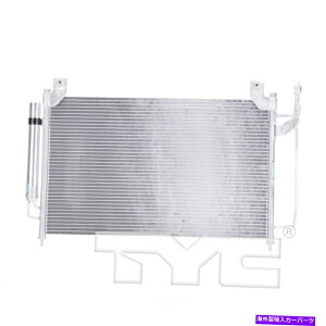 �R���f���T�[ A/C�R���f���T�[TYC 3589 FITS 07-12 MAZDA CX-7 2.3L-L4 A/C Condenser TYC 3589 fits 07-12 Mazda CX-7 2.3L-L4�y���s�A���i�z