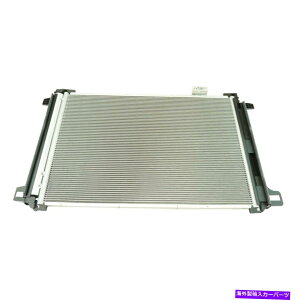 RfT[ ZfXxcCLS63 AMG S 14-16 TRQ A/CRfT[ƃV[o[hC[AZup For Mercedes-Benz CLS63 AMG S 14-16 TRQ A/C Condenser & Receiver Drier Assembly