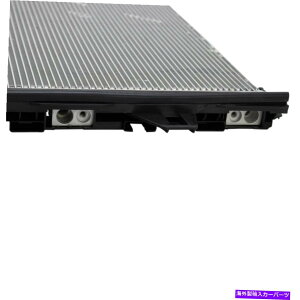 RfT[ Infiniti QX30 MB CLA250 GLA250pTRQ A/CRfT[ƃV[o[hC[AZu TRQ A/C Condenser & Receiver Drier Assembly for Infiniti QX30 MB CLA250 GLA250