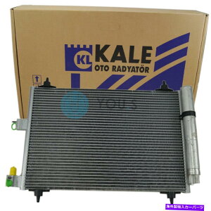 RfT[ vW[p[gi[RrXXy[XpP[RfT[i5Fj1.1/1.4/1.6/1.9/2.0 Kale Condenser for Peugeot Partner Combispace (5F) 1.1/ 1.4/1.6/1.9/2.0