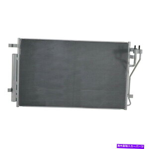 RfT[ q_C\i^2021 TYC 30175 A/CRfT[̏ꍇ For Hyundai Sonata 2021 TYC 30175 A/C Condenser