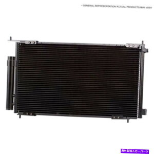 RfT[ YVersaVersa note a/c accondenserMbv For Nissan Versa & Versa Note A/C AC Condenser GAP