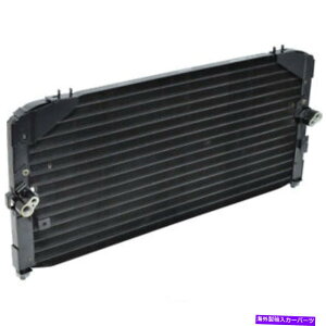 �R���f���T�[ c�R���f���T�[ - �R���f���T�[�p�������t���[UAC CN 4213PFC�i12�����ۏ؁j A C Condenser-Condenser Parallel Flow UAC CN 4213PFC (12 Month Warranty)�y���s�A���i�z